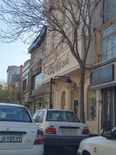 ایران پوشاک