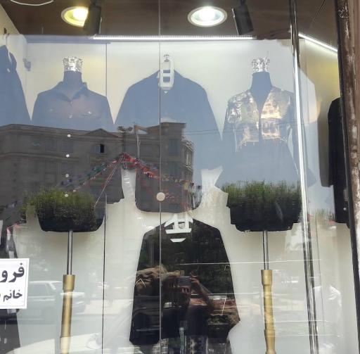 عکس مانتو سرای هلما