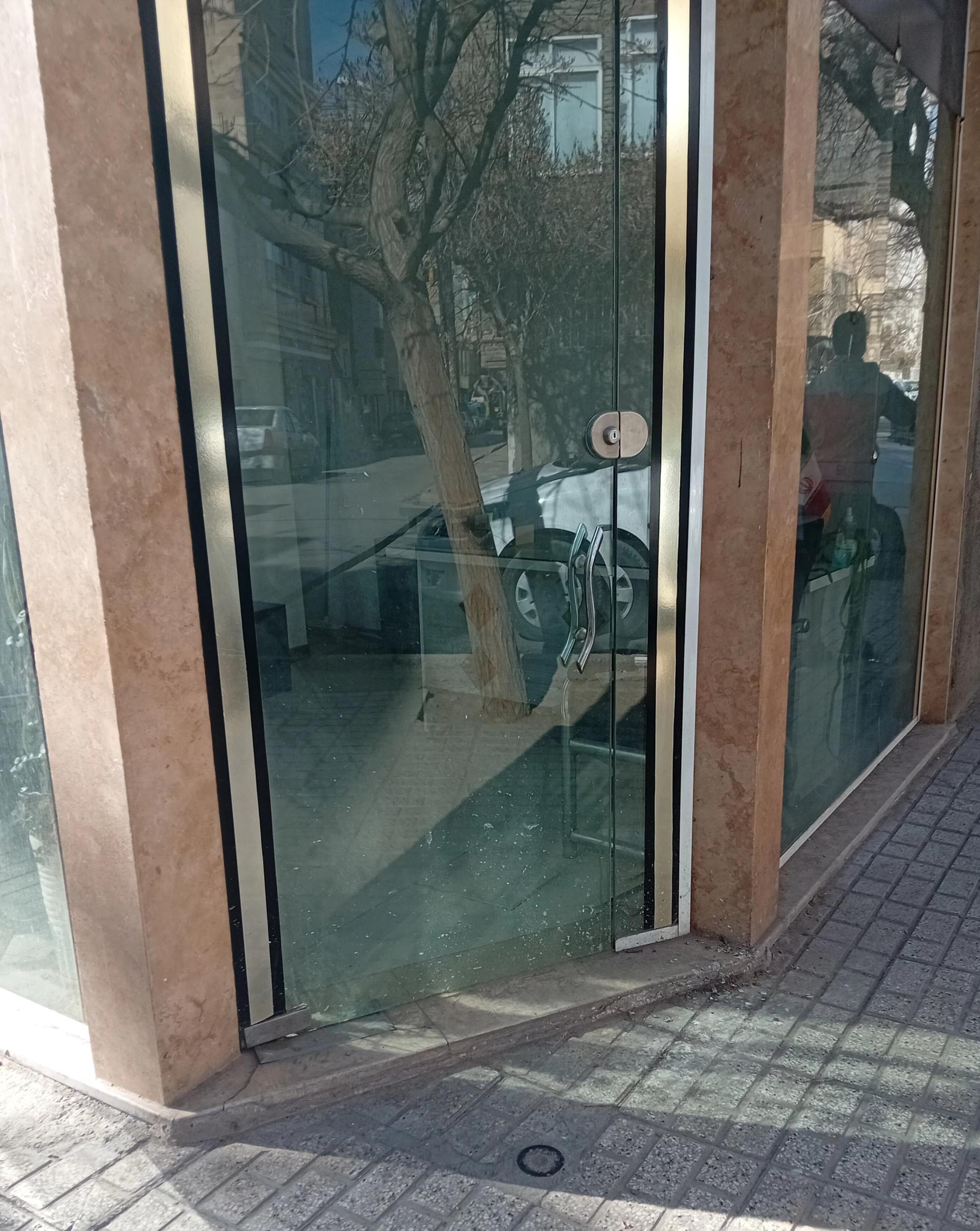 عکس املاک چمنی