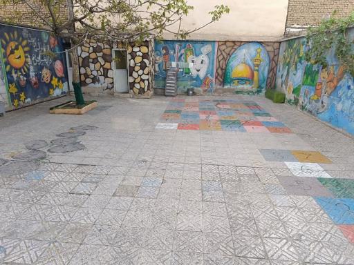 عکس پیش دبستانی و دبستان دخترانه حوراء