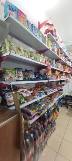 عکس سوپرمارکت و پروتئین سفیر 