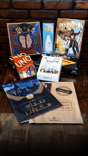 عکس کافه استیریت