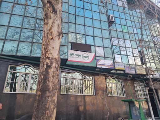 بيمه البرز نمایندگی ۷۳۳۶