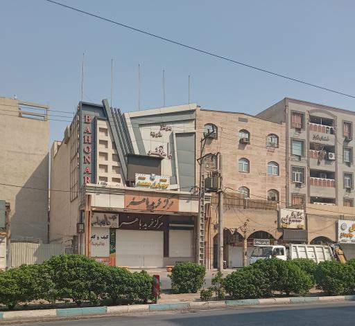 عکس مجتمع تجاری باهنر
