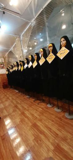 فروشگاه چادر حجاب الزهرا