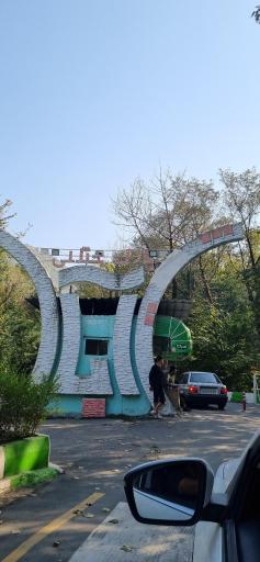 عکس آبشار دوم شیر آباد