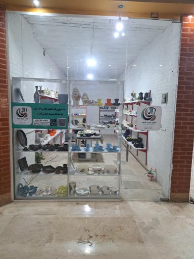 گالری هنری خاطره