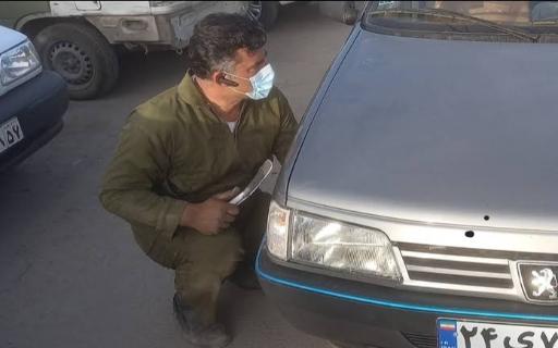 عکس صافکاری سهیل