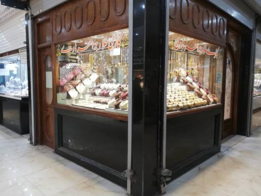 عکس طلافروشی هادی 