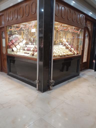 عکس طلافروشی هادی 