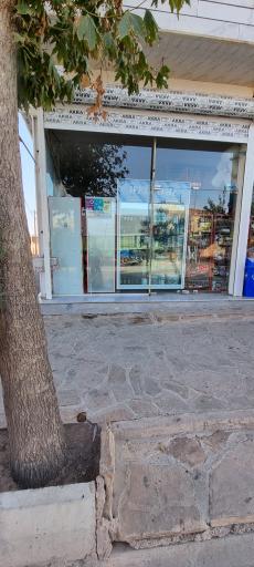 عکس سوپر مارکت رضا محمدی 