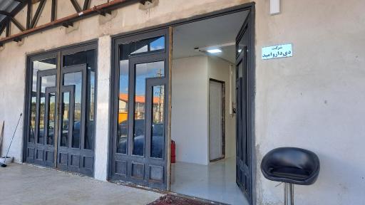 عکس شرکت پخش دارویی دی دارو امید