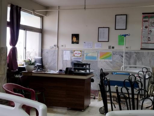 عکس بیمارستان امام خمینی