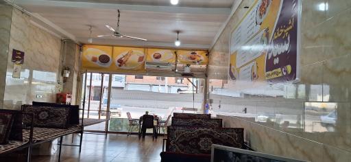 عکس سفره خانه سنتی سید