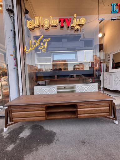 عکس میز تی‌ وی ساوالان