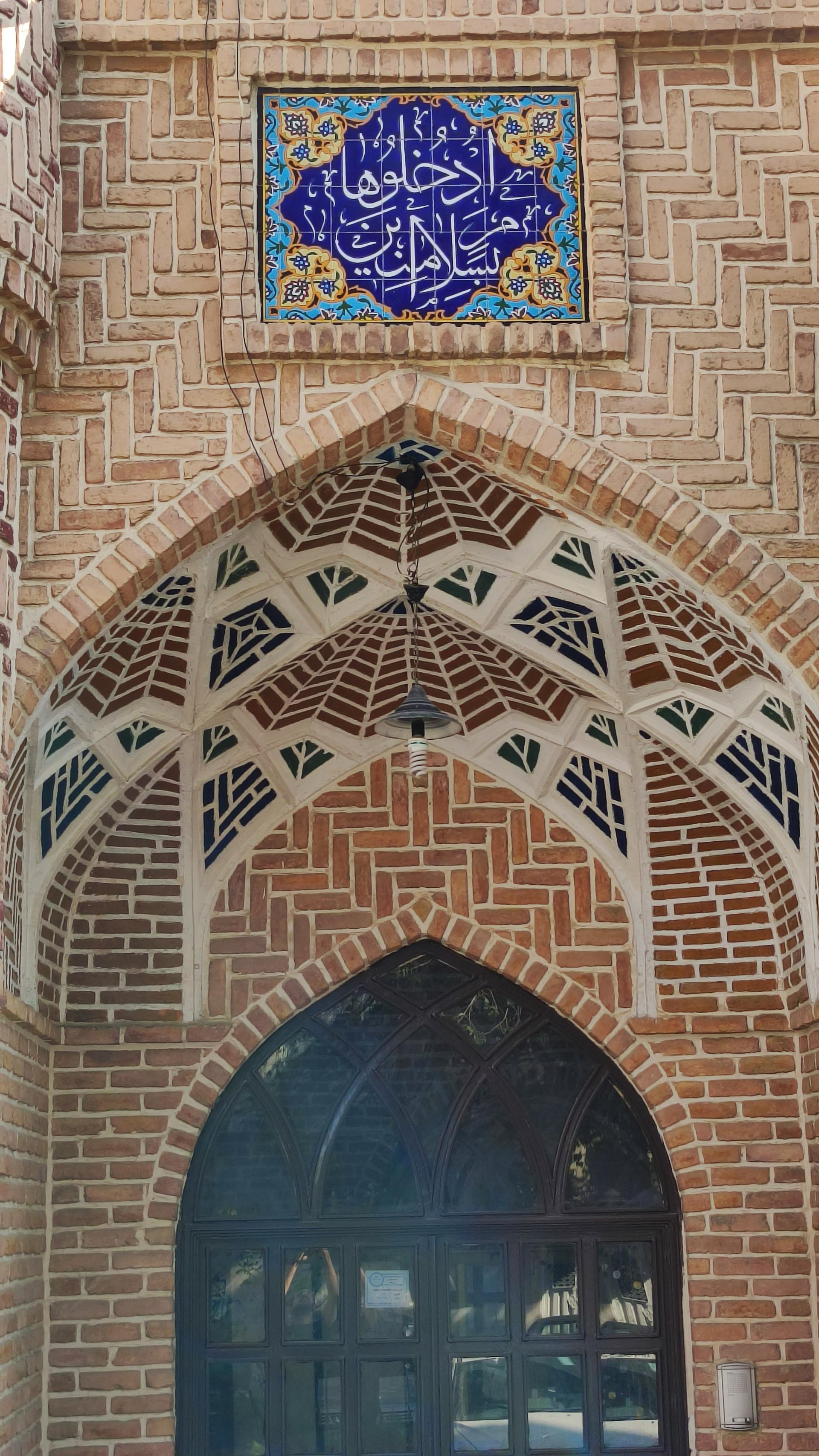 عکس مسجد مولانا