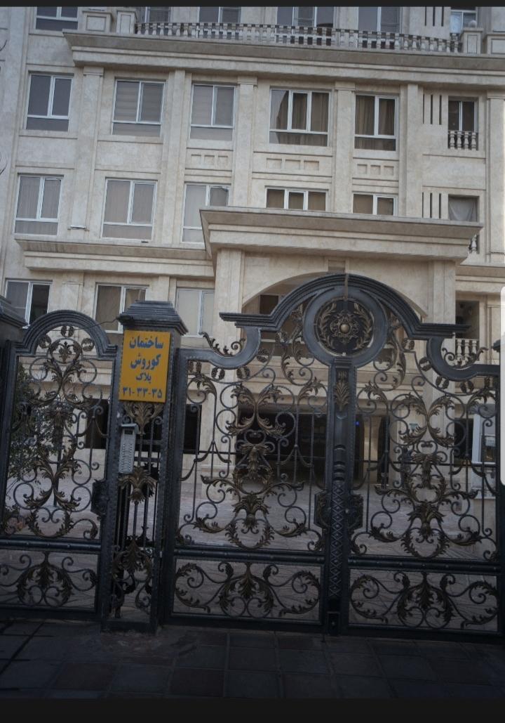 عکس ساختمان کوروش