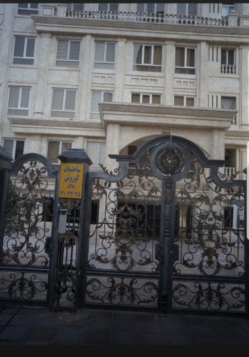 عکس ساختمان کوروش