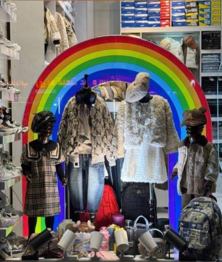 عکس گالری بچگانه کیوتلی