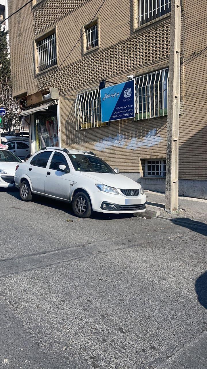 عکس آموزشگاه زیبایی مومر مرضیه جمالی