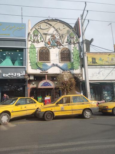 عکس قهوه‌خانه و دیزی سرای سنتی پدربزرگ