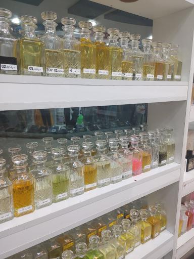 عکس عطر حامد