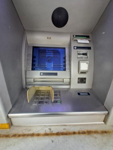 عکس خودپرداز بانک صادرات
