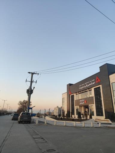 عکس دهکده ورزشی امام رضا