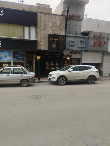 عکس جواهری مدالیان