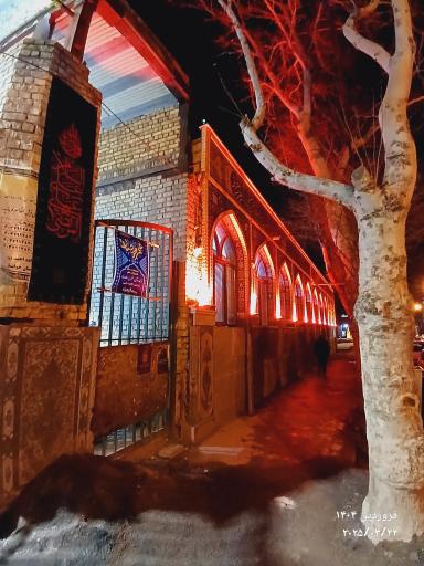 عکس امامزاده احمد