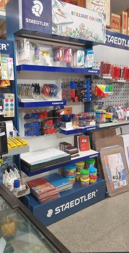 عکس لوازم تحریر سنجش