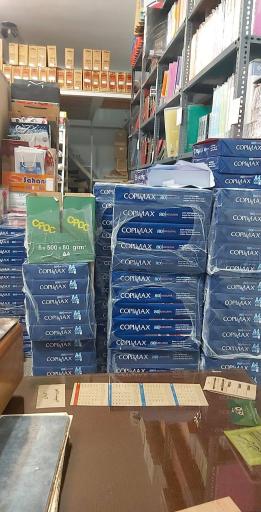 لوازم تحریر سنجش