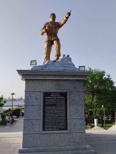 عکس باغ موزه دفاع مقدس همدان