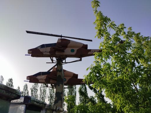 عکس باغ موزه دفاع مقدس همدان