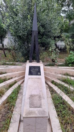 کلیسای مسروپ مقدس