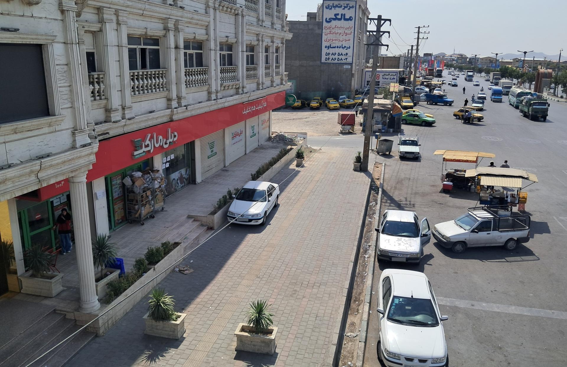 عکس دیلی مارکت