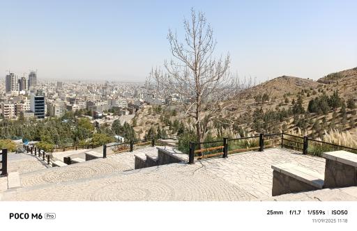 پلکان باباکوهی