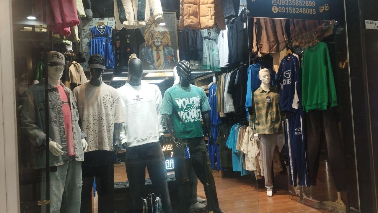 عکس بوتیک باروج