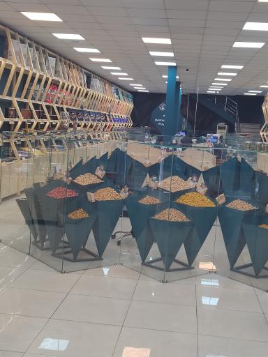 عکس آجیل و خشکبار حسینی پوطار