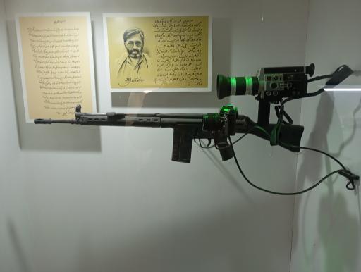 عکس باغ موزه دفاع مقدس همدان