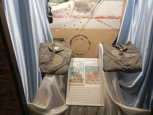 عکس باغ موزه دفاع مقدس همدان