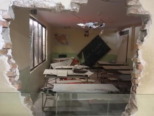 عکس باغ موزه دفاع مقدس همدان