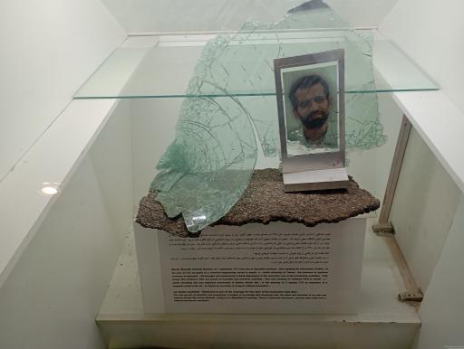 عکس باغ موزه دفاع مقدس همدان