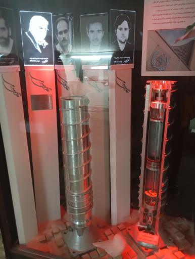 عکس باغ موزه دفاع مقدس همدان