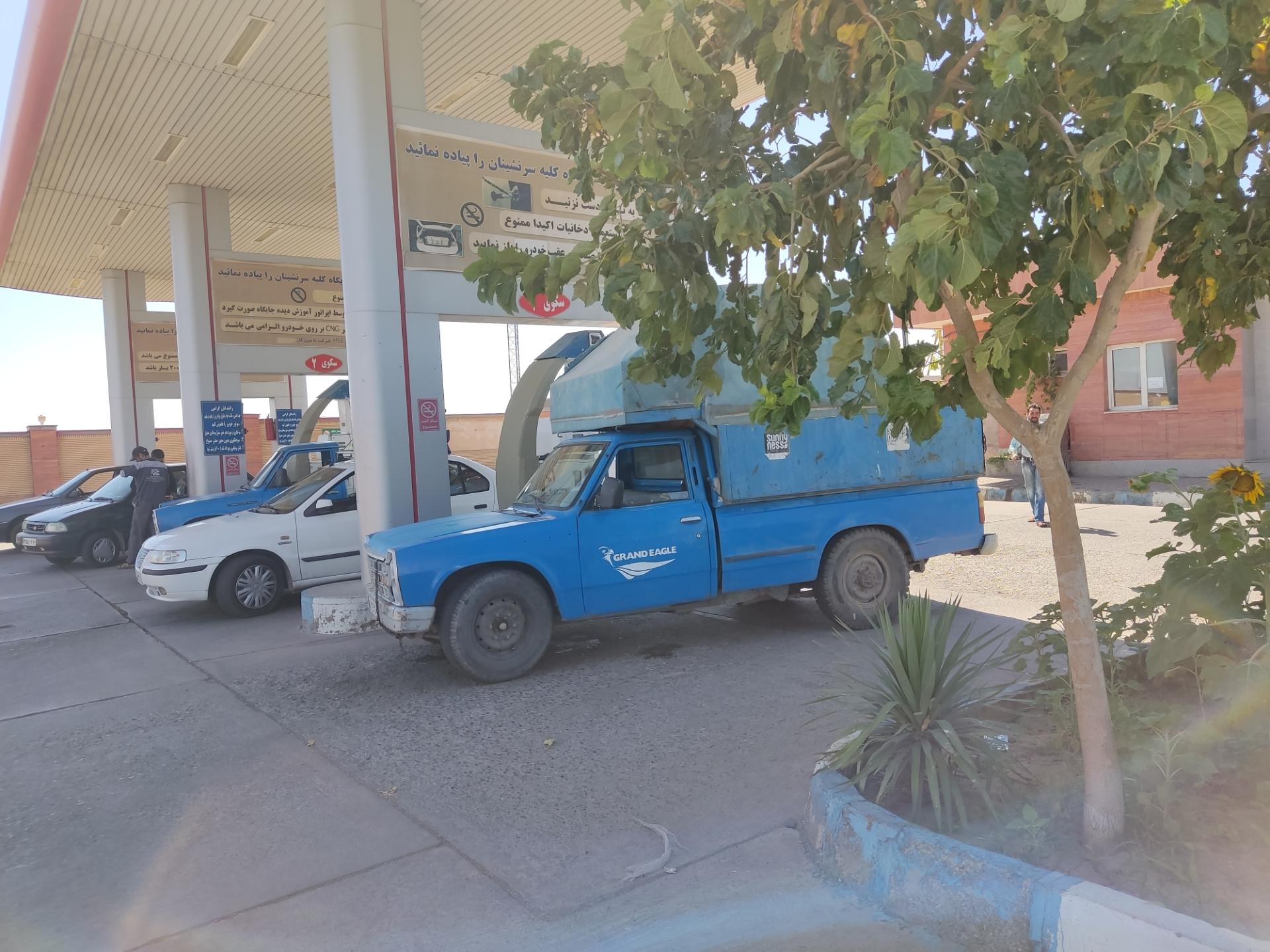 عکس پمپ گاز CNG