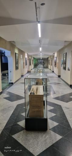 عکس باغ موزه دفاع مقدس همدان