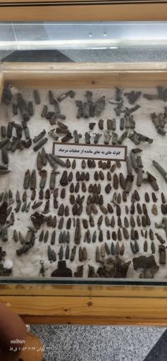 عکس باغ موزه دفاع مقدس همدان