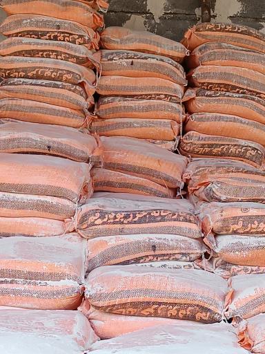 عکس مصالح ساختمانی آریا