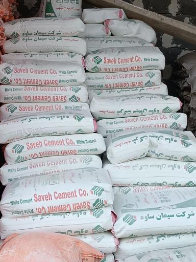 عکس مصالح ساختمانی آریا