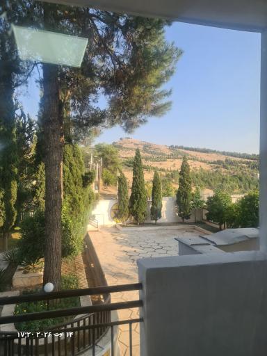 عکس مهمانسرای برق شیراز